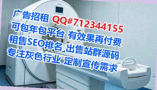 长治捐卵人力资源公司